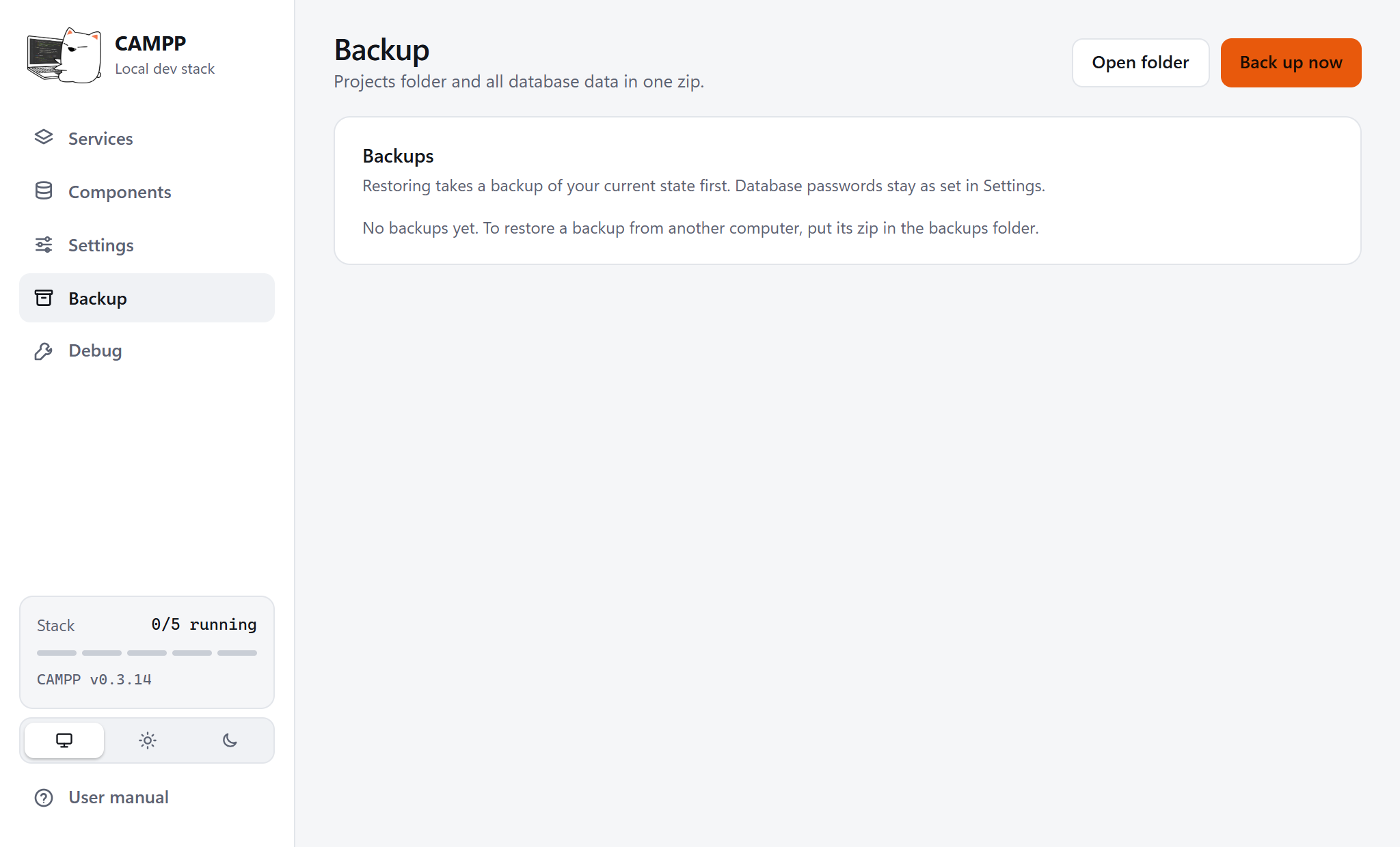 The Backup page with Open folder and Back up now buttons